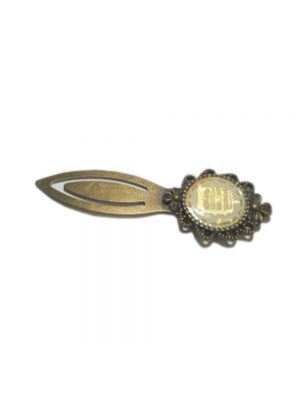 Metal Book Mark Paper Weight