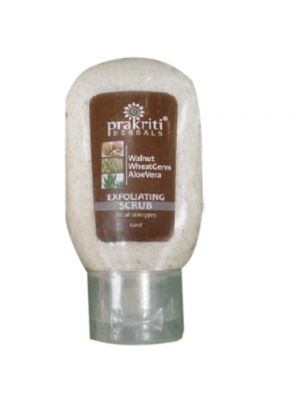 Exfoliating Walnut  Wheatgerm and Aloevera Scrub