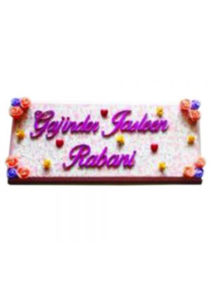 Light Pink Vintage Merry Theme Home Nameplate / Signboard /Name Board 