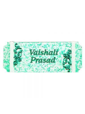 Vintage Unique Stylish Nameplate With Rope And Embellishment